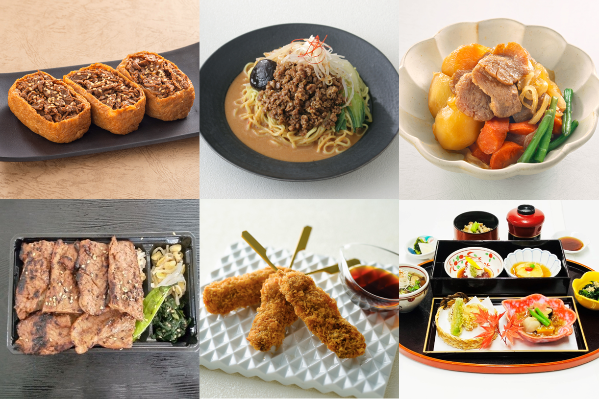 【10月10日まで】横浜髙島屋で開催されているイベント「EAT2033」で当社の代替肉を使用した限定総菜が販売中です