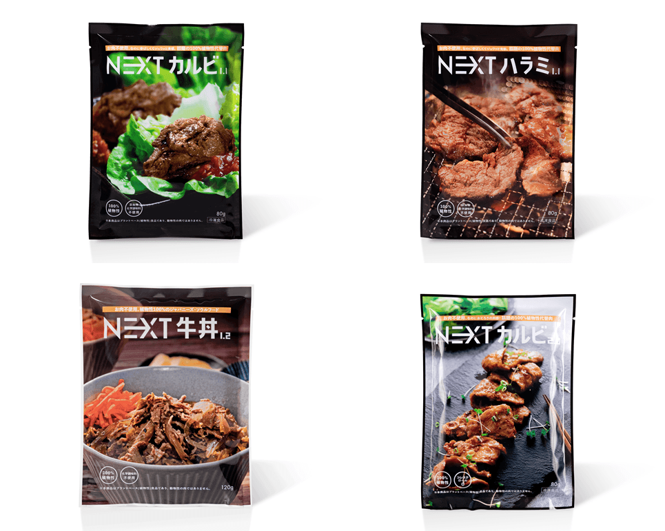 【代替肉がさらに身近に】阪急OASISで取り扱い決定